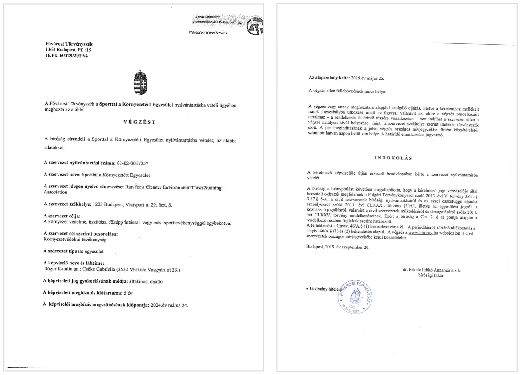 Official Certification